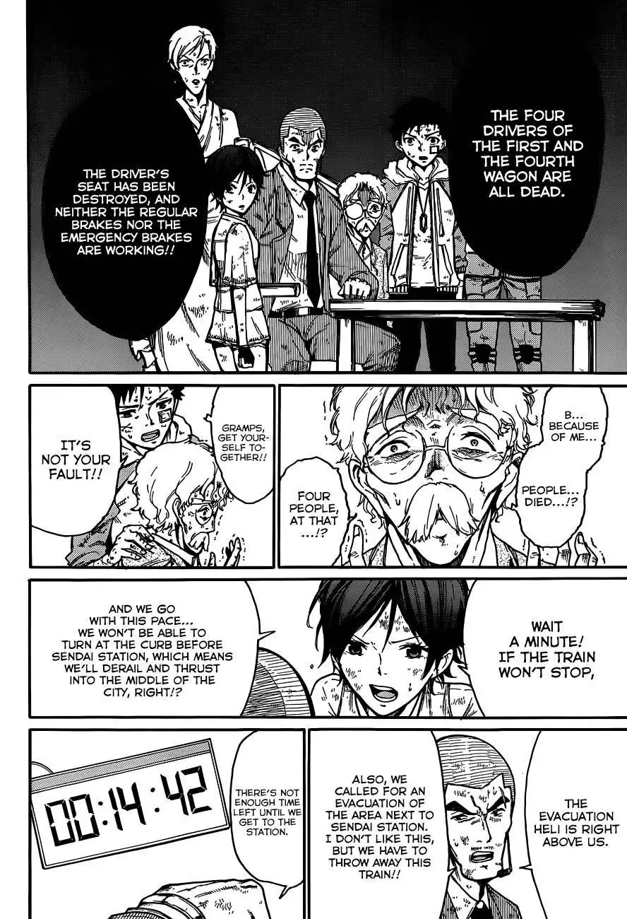 Second Brain Chapter 6 22